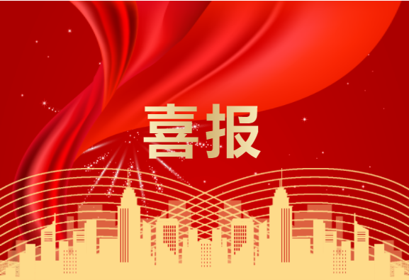 b63509e1-c399-422f-995f-726caa489081.png b63509e1-c399-422f-995f-726caa489081.png