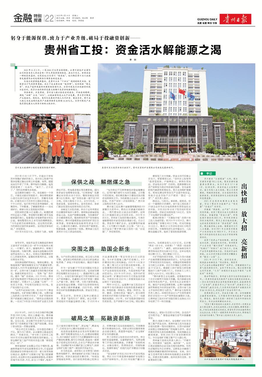 ecc8cbe6-7613-4205-982f-a88206cd5c2b.jpg ecc8cbe6-7613-4205-982f-a88206cd5c2b.jpg