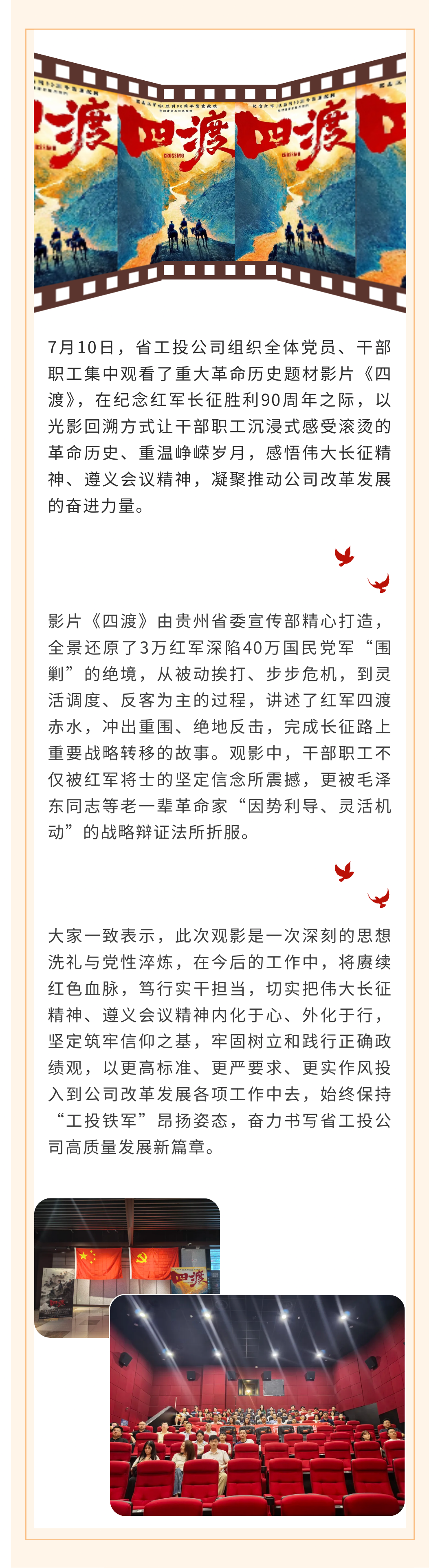 5ab85d89-866c-4798-9260-278c65b15dcf.png