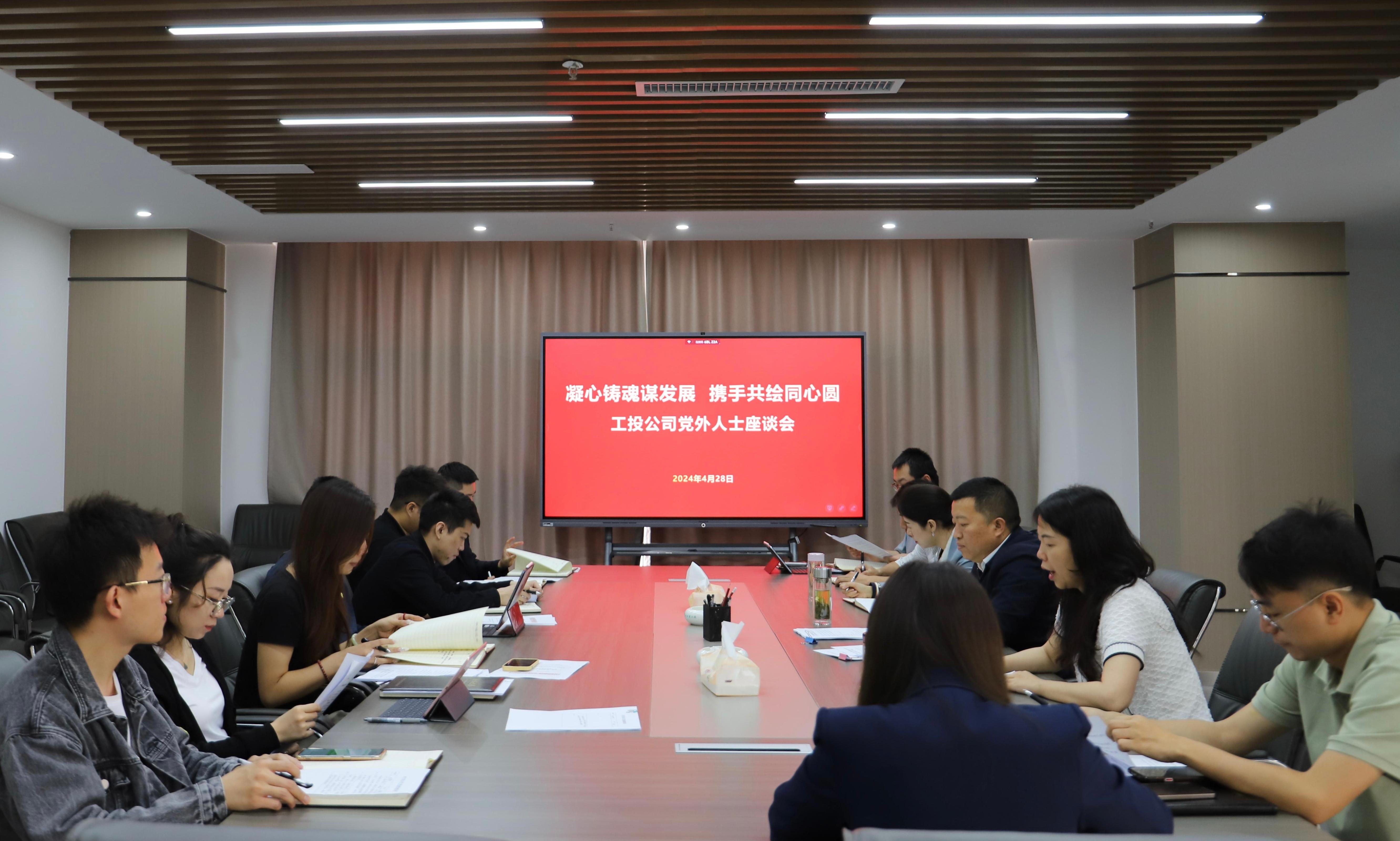 ee63f9a2-17b3-43fa-9870-55ee60d67807.jpg ee63f9a2-17b3-43fa-9870-55ee60d67807.jpg