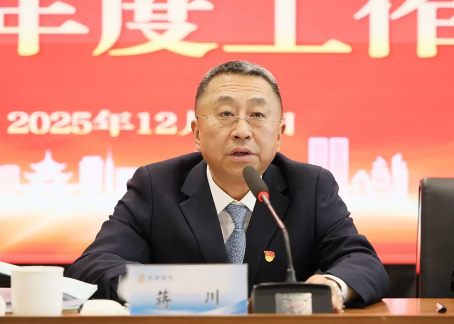 67da0e52-17fb-42d7-81a9-a1373bf0921c.png 67da0e52-17fb-42d7-81a9-a1373bf0921c.png