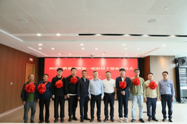 41394339-72e4-405f-a522-54ed0adbeaf7.png 41394339-72e4-405f-a522-54ed0adbeaf7.png