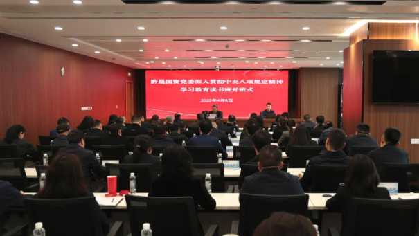 768f1d5f-d768-45f8-a737-bae65271d59d.png 768f1d5f-d768-45f8-a737-bae65271d59d.png