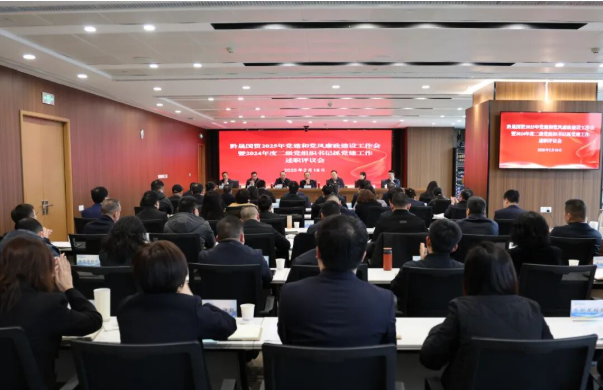 a0cfac6f-7457-4cde-86b5-4b2912146401.png a0cfac6f-7457-4cde-86b5-4b2912146401.png