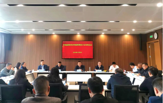 d1841495-2ad6-4018-a95a-5c91a47e46bd.png d1841495-2ad6-4018-a95a-5c91a47e46bd.png