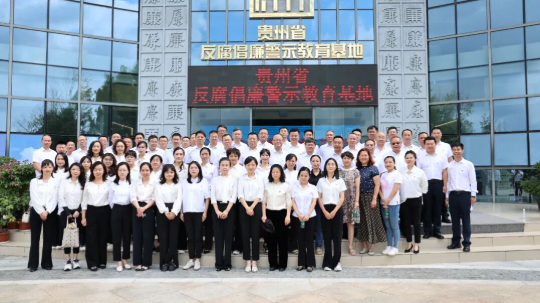 414218ba-acde-4f2e-b1c7-5c2155264176.png 414218ba-acde-4f2e-b1c7-5c2155264176.png