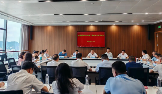 8bca1fa4-6d51-4360-968c-ce1ede9ba900.png 8bca1fa4-6d51-4360-968c-ce1ede9ba900.png