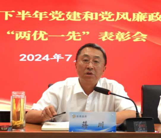 110625d3-fad7-4bff-8920-b48838841ce3.png 110625d3-fad7-4bff-8920-b48838841ce3.png