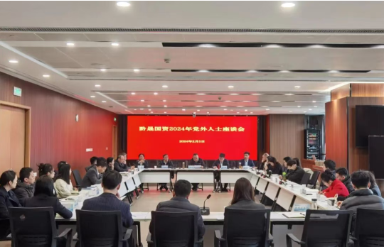 3d37659c-2033-4138-b297-ec7b9684d07f.png 3d37659c-2033-4138-b297-ec7b9684d07f.png