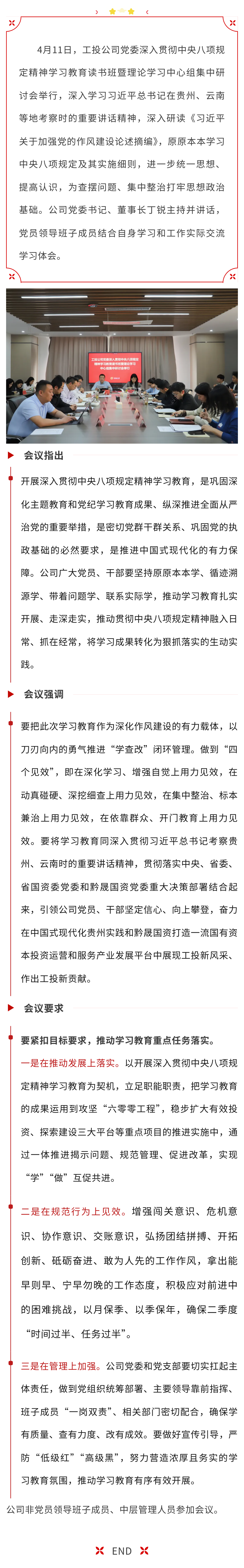 804a10a0-3c7b-4ecb-b138-1053e44d0278.png