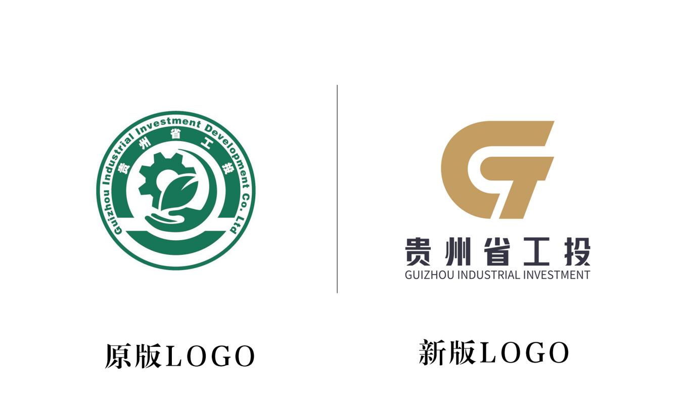 新旧LOGO