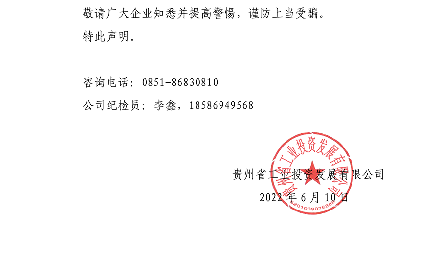 30ef5102-cb40-4f33-8ec5-895bef0089f5.png