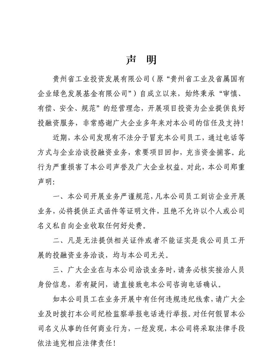 b508d0b3-a281-4886-af5e-4d9cf70fcc42.png