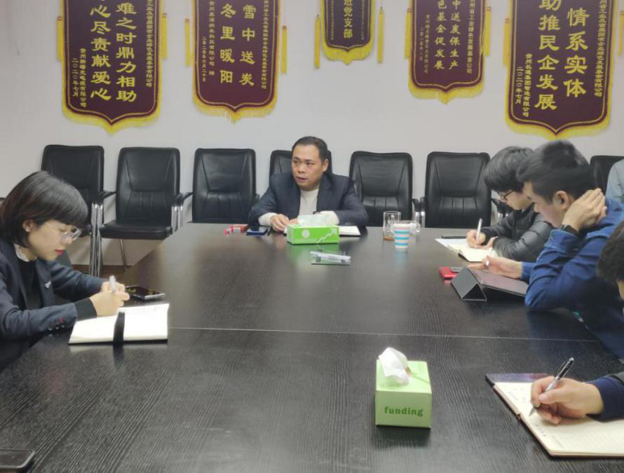 图片120210128141531.png
