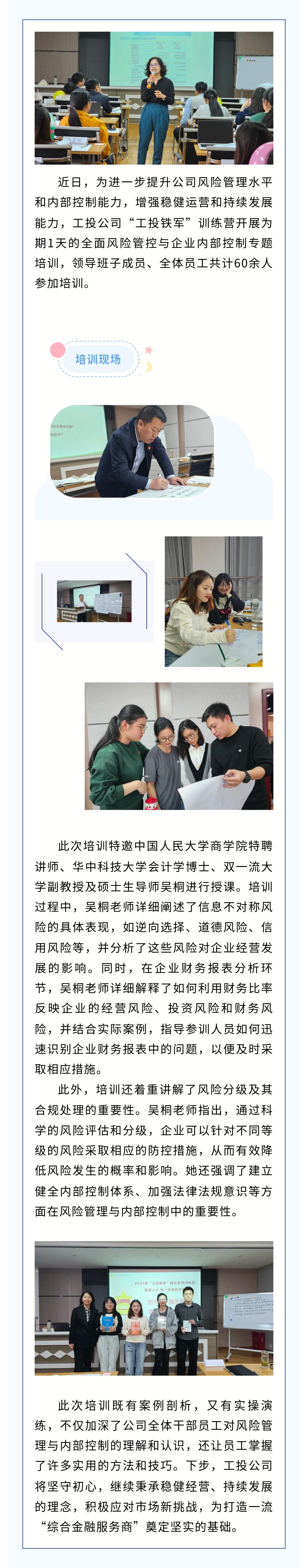 0953b9b6-c14a-4dd8-afe4-29e94cc34e09.jpg