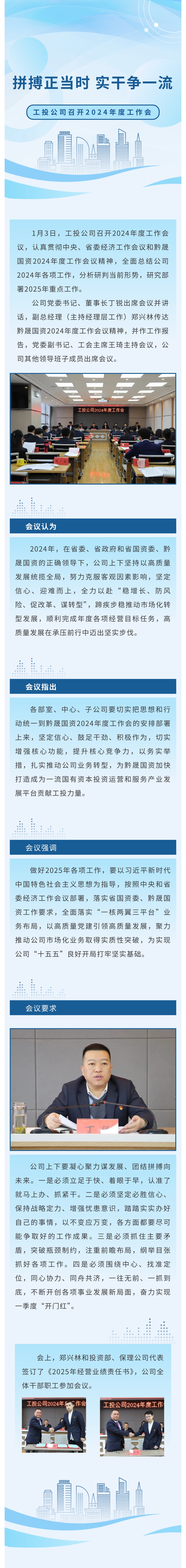 95ffacf2-e4a2-4c9d-87c6-1268fa3ceef7.jpg