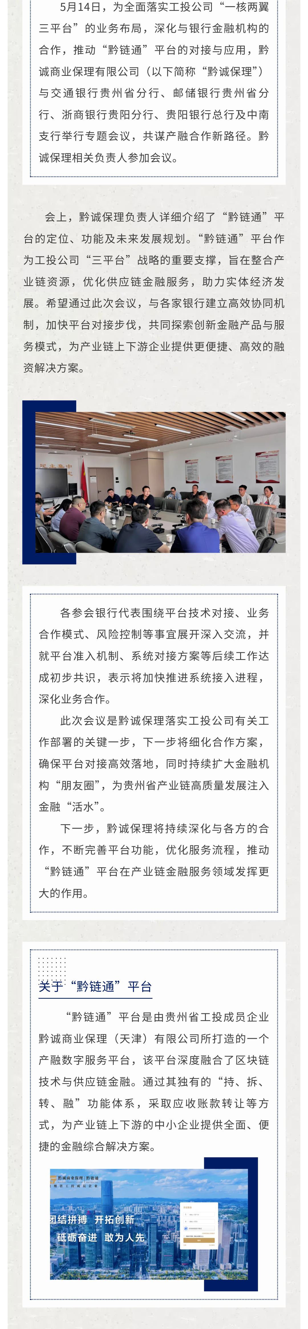 998eca4c-f8ce-46ee-a13a-74d5ba863aaf.png